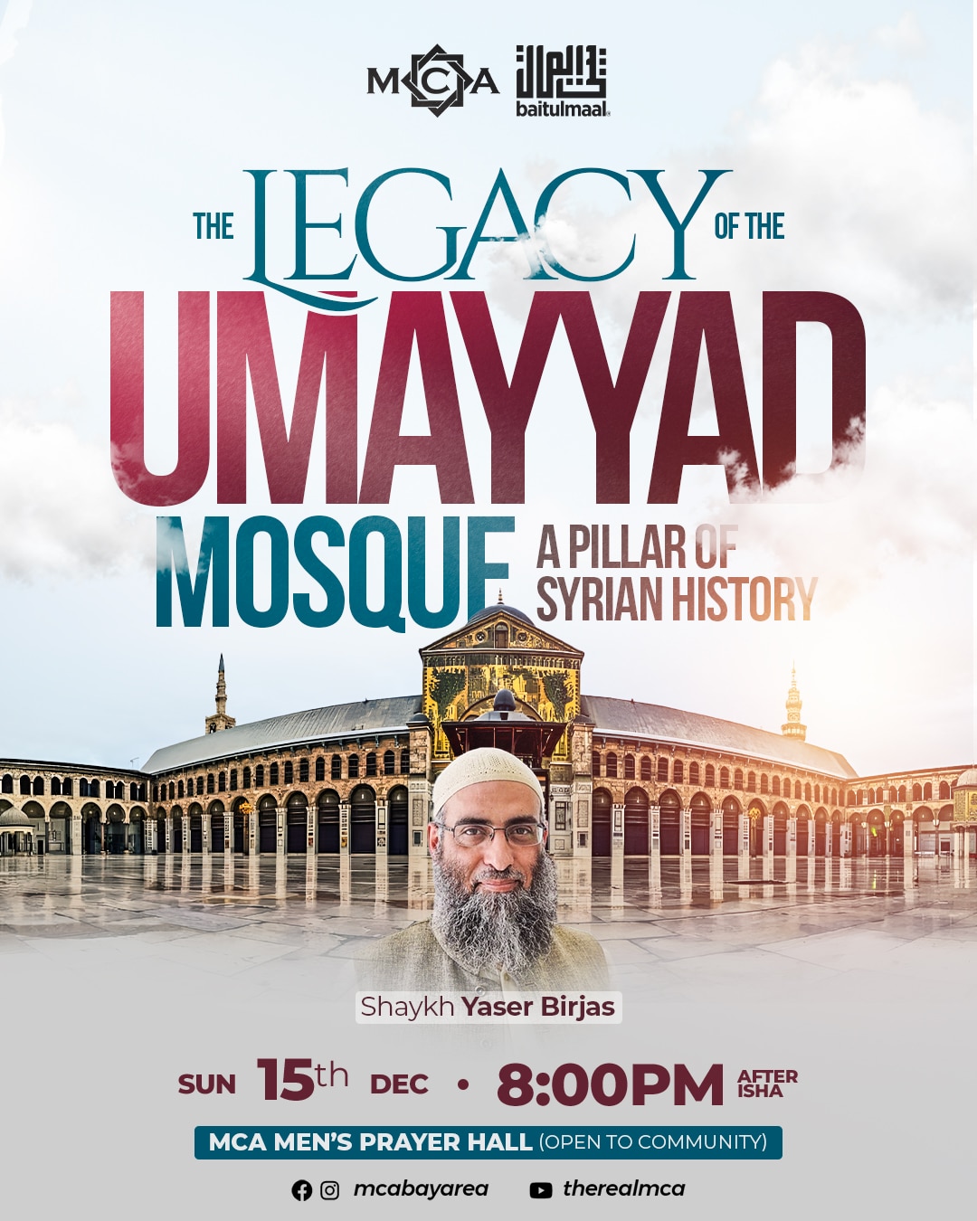 The Umayyad Mosque with Sheikh Yaser Birjas