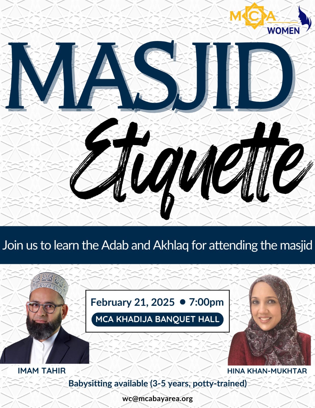 Masjid Etiquette: Learning the Adab & Akhlaq of the Masjid