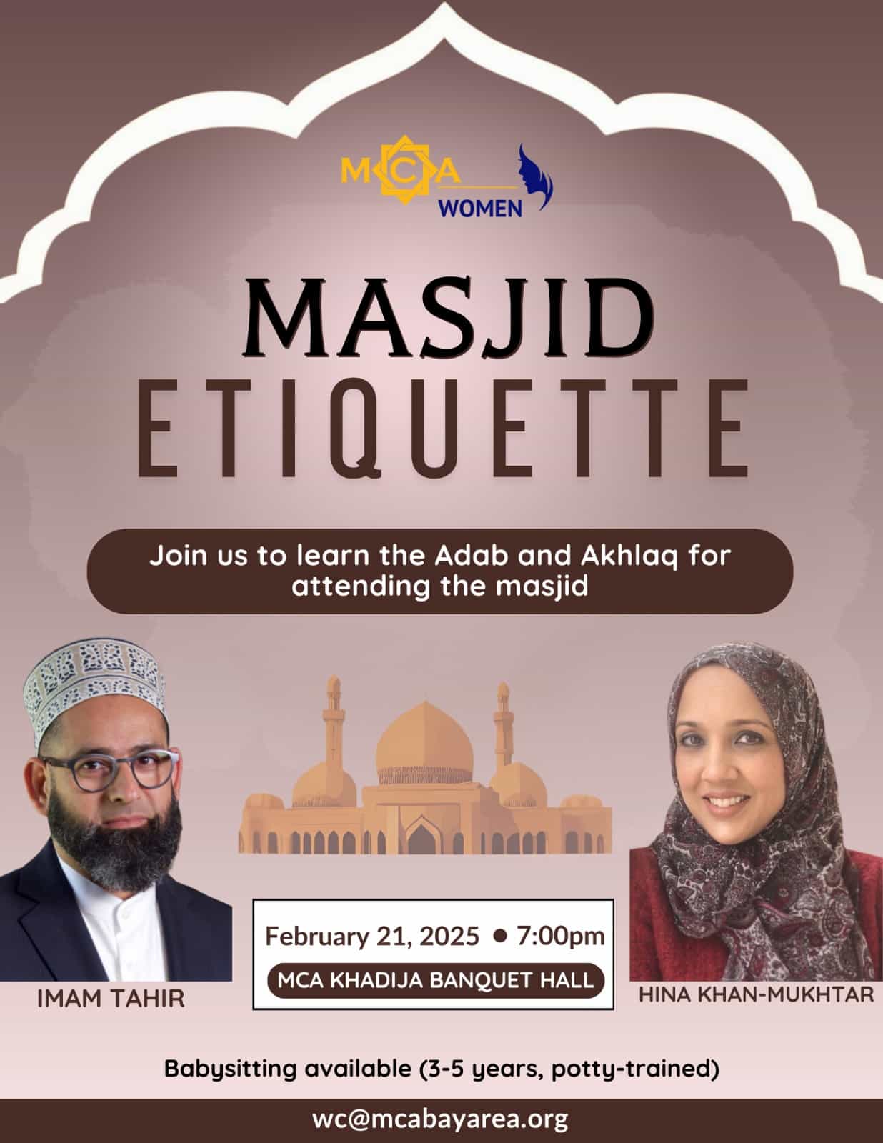 Masjid Etiquette: Learning the Adab & Akhlaq of the Masjid