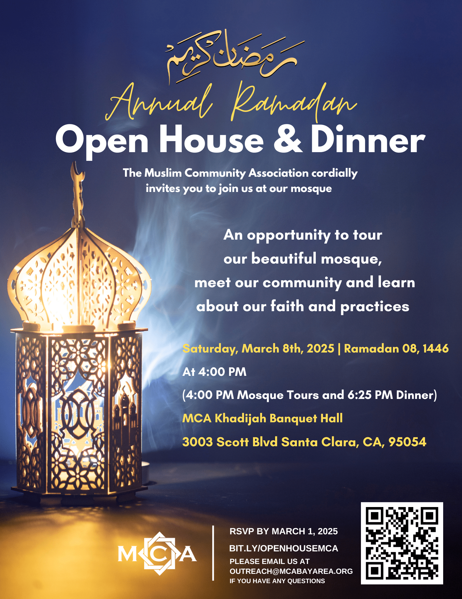 Annual Ramadan Open House & Dinner 2025